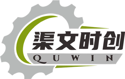 Dongguan  Quwin  Shichuang  NOVO  Materijali  CO.,  LTD.